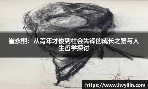 平博官网