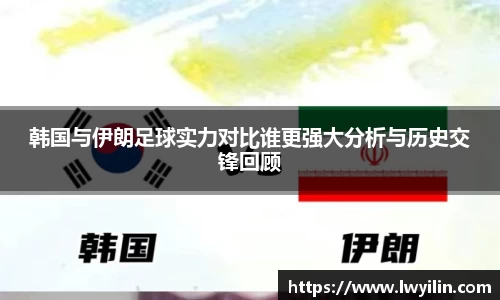 平博