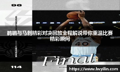平博pinnacle体育平台