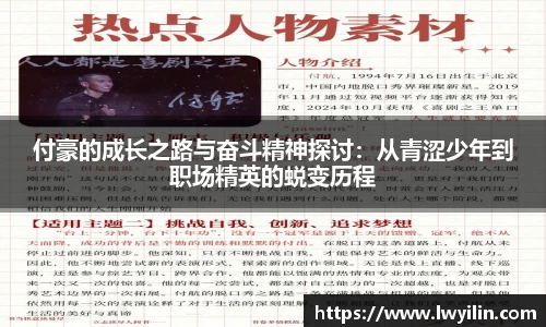 平博官网