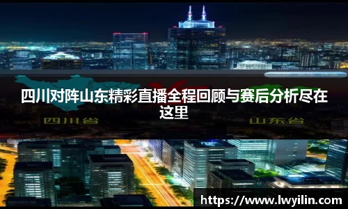 平博pinnacle体育平台