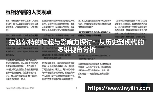 平博官网