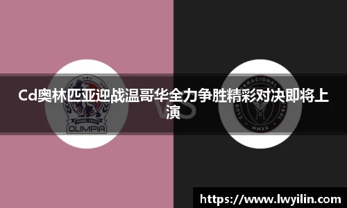 平博官网