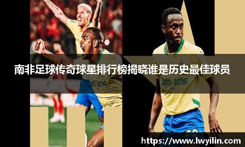 平博pinnacle体育平台