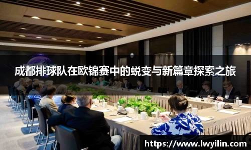 平博pinnacle体育平台