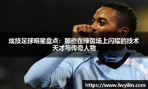 平博pinnacle体育平台