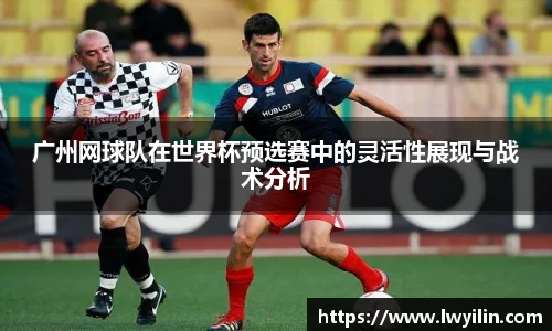 平博pinnacle体育平台