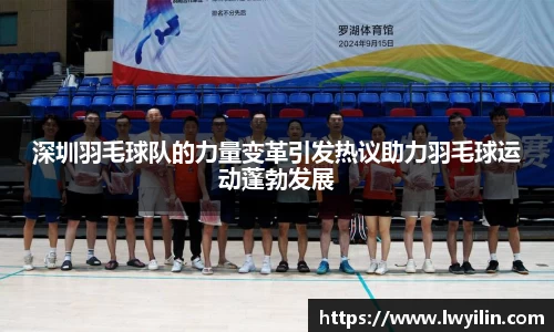 平博pinnacle体育平台